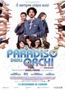Il paradiso degli orchi Il paradiso degli orchi